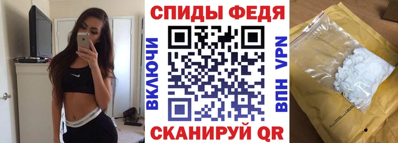 АМФ Розовый  гидра вход  Благодарный 