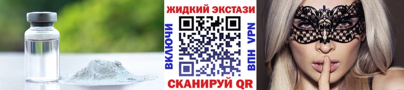 Бутират оксана  закладки  Благодарный 