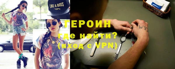 МДМА Беломорск