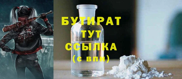 кокаин перу Белоозёрский