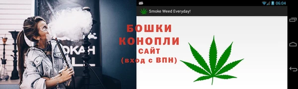 кокаин перу Белоозёрский